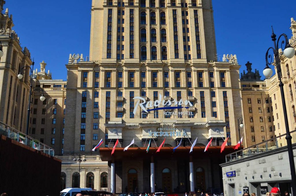 Radisson Lazurnaya Hotel